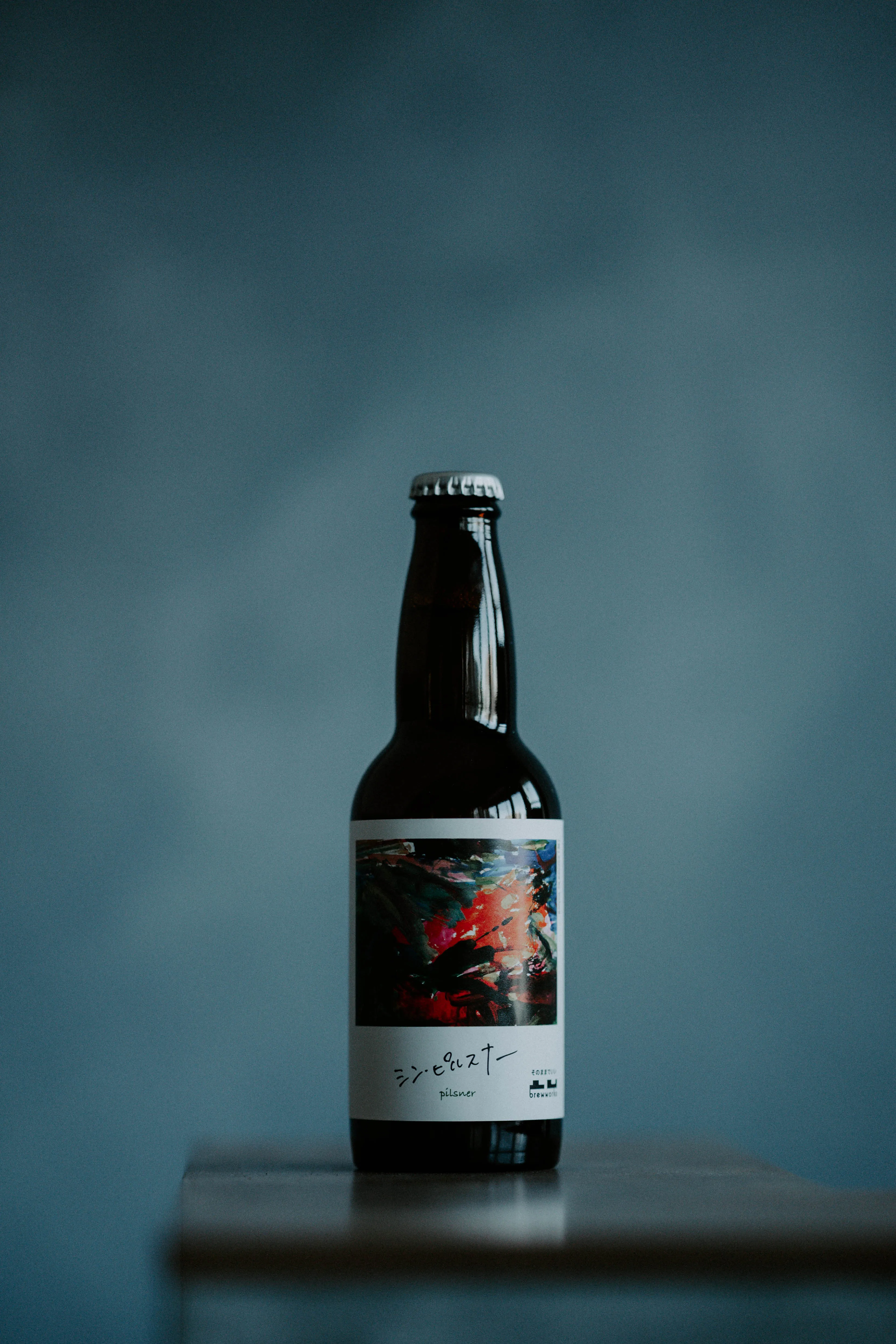 ビール醸造工程
